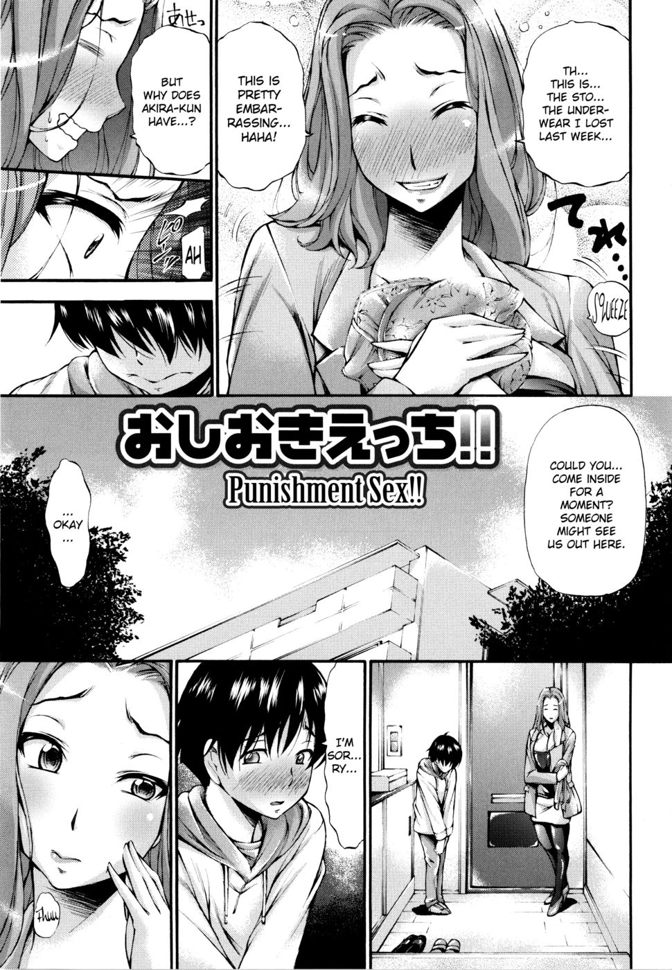 Hentai Manga Comic-Houkei Nama Ijiri-Chapter 2-Punishment Sex !-3